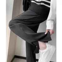 全包边开叉西装裤女春秋新款显瘦窄版阔腿裤垂坠感休闲小个子裤子