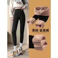 请选择其他款