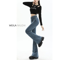 微喇牛仔裤女春秋季2023年新款高腰显瘦马蹄裤小个子秋装喇叭裤子