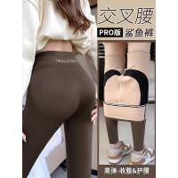 鲨鱼裤女春秋季2023新款外穿高腰紧身弹力黑色打底秋冬加绒瑜伽裤