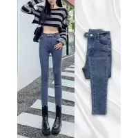 小脚牛仔裤女春秋季2023年新款高腰修身显瘦紧身复古小个子铅笔裤