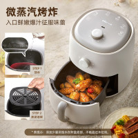 小熊(Bear)空气炸锅家用大功率多功能电炸锅薯条机3L容量 QZG-E12B1