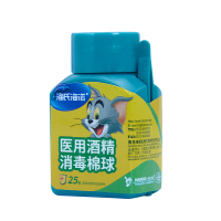 海 氏海 诺皮肤清洁杀菌消毒棉花球医用酒精棉球棉片送镊子 25粒/瓶