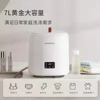 小窝厘 拜飞全自动迷你洗衣机[高温煮洗]款 不带烘干功能 Q03