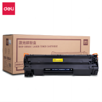 得力(deli)DXH-388AX硒鼓激光打印机碳粉盒(黑) 2000页