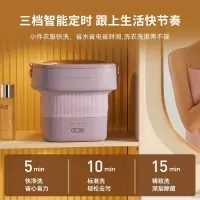 大宇(DAEWOO) 迷你洗衣机FM01(自动加热溶污+臭氧杀菌)灰藕紫
