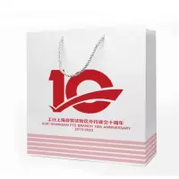 益而高 定制牛皮纸袋 大号