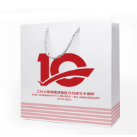 益而高 定制牛皮纸袋 小号