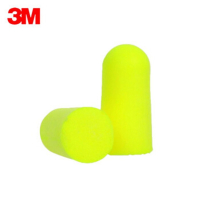 3M 312-1250 高降噪子弹型泡棉耳塞隔音免打扰超柔软舒适工作装修学习宿舍防打呼噜 20副装