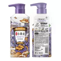 澳雪小黄姜乌黑韧发洗头水500ml