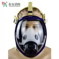 东安 通用空气呼吸器全面罩