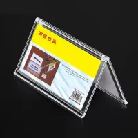 WAHL 高级台牌 10*18cm 单位:个