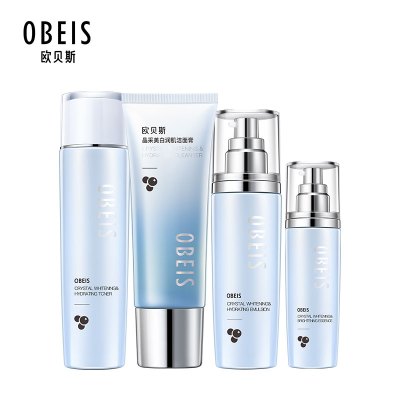 欧贝斯(obeis)活颜化妆品套装保湿补水女士保湿补水乳液水乳护肤品秋冬护肤水乳霜套装 三件套 活颜系列