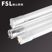 FSL佛山照明T8 18W灯管 (计价单位:支)(H)