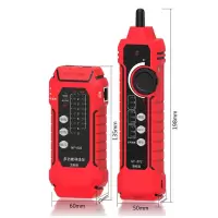 美瑞欧 网络寻线仪 NF-802(单位:套)
