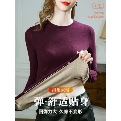 羊绒打底衫女秋冬2023新款女装德绒保暖内搭洋气加厚秋衣女上衣