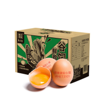 德青源舌尖攻略谷饲鲜蛋 40枚 1.72kg 绿色无添加生鲜鸡蛋 营养蛋白
