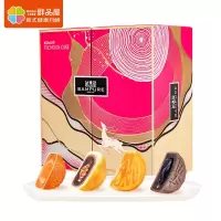 鲜品屋-750g鲜品云锦礼盒 网红中秋 港式巧克力坚果仁 奶黄流心 苏式夏威夷果仁软心 枣泥扁桃仁 广式枣泥核桃仁 莲蓉