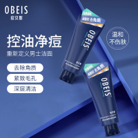 欧贝斯(obeis) 男士净油清痘毛孔清透洁颜泥 洁面乳