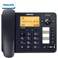 飞利浦(Philips) 录音电话机 CORD285L