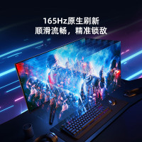 海信27G5F-SE 显示器