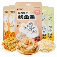 天蓝物北海道鱿鱼条 鱿鱼丝儿童海鲜零食(芝士味*2+咖喱味*1+原味*2)