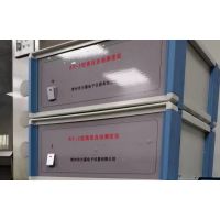 全自动奥亚膨胀度测定仪 / AY-C2