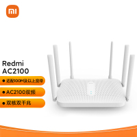 小米(MI)Redmi 路由器 AC2100 5G双频 千兆端口 信号增强 WIFI穿墙