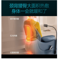 SKG按摩椅家用小型沙发热敷护脊多功能仿人手肩背腰按摩中秋节高端送家人爸妈父母生日送长辈礼物礼品 H3 尊贵款蓝色