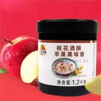 好艺元素 桂花米酒酿果味酱1.2kg/罐 1罐