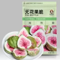 老香农 无花果脆250g 1袋