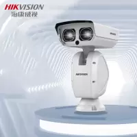 摄像头 海康威视/HIKVISION iDS-2DY9253IAX-ACY/S1 彩色 200W