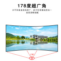 LED显示屏 海康威视/HIKVISION DS-CK30FO/N 全彩色显示屏 室外 65英寸