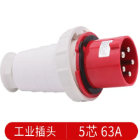 盛束 明装航空插头 63A 5芯