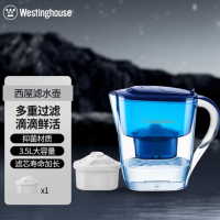 西屋Westinghouse净水壶WT-B02
