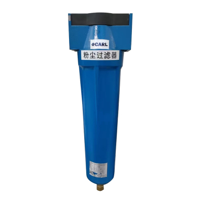 卡尔 精密过滤器 II-013T