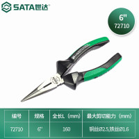 钳子\夹子 世达/SATA 72710 尖嘴钳
