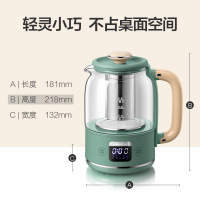 小熊(Bear)迷你养生壶煮茶器 小型花茶壶0.8升YSH-C08T1