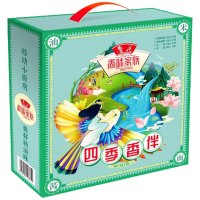 鲁花 四季香伴调味品套装(1254ml+468g)