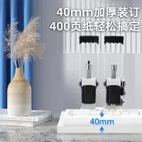 科密(Comet) CM-40 财务凭证装订机 档案打孔机