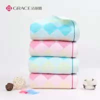 洁丽雅提花菱形格子棉毛巾吸水洗脸巾8701-1