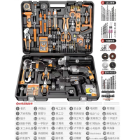 五金电工专用维修多功能工具套装巨无霸