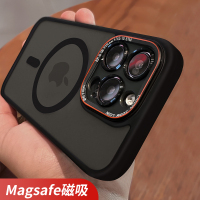 适用于iphone15pro手机壳苹果14promax磁吸新款13磨砂Magsafe十五原色pro高级感12保护套森仙子
