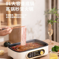 美菱(MELNG)电煮锅电热火锅电炒锅蒸锅宿锅舍煮面泡面小型多功能一体不粘MT-LC1026