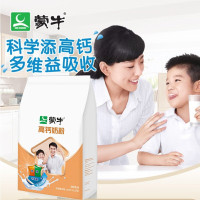 [2024.10.11到期]蒙牛全脂高钙奶粉400g袋装全家营养独立小包装 临期特价