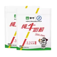 蒙牛纯牛奶粉300g*2袋 生牛乳 营养高钙 男士女士全家奶粉 早餐冲饮