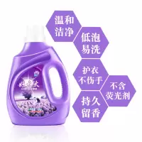 超洛低泡易洗深层洁净洗衣液2KG*10瓶/箱