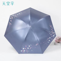 天堂迷你遮阳三折铅笔伞307E