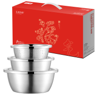 乐厨贺鲤 开门红福气福盆三件套特厚款 (不锈钢盆米筛盆洗菜盆)