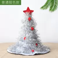 圣诞节庆用品圣诞帽双层银色 10个装